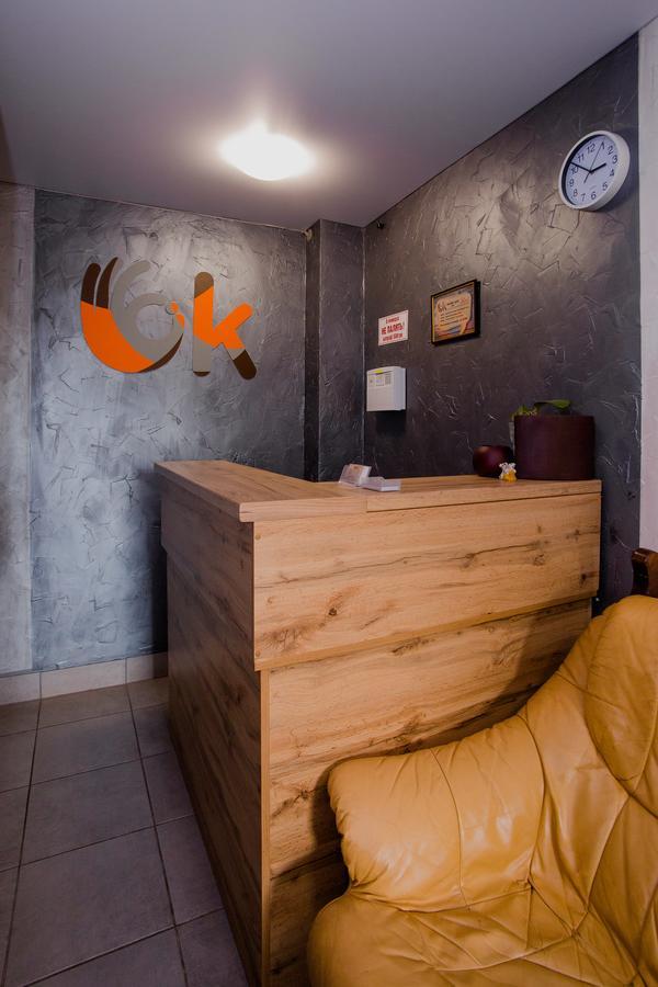 Ok Hotel Riwne Exterior foto